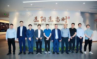 河南省外地駐豫經貿機構協會赴正陽縣調研考察，共話文化傳媒與區域發展新機遇